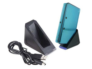 Add to cart Blue Light Charger Stand for 3DS Blue Light Charger Stand for 3DS
