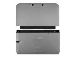 Add to cart Full Housing Case Nintendo 3DS XL Silver Full Housing Case Nintendo 3DS XL Silver