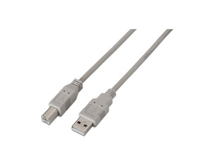 Add to cart USB (A) M 2.0 to USB (B) M Aisens 1M Grey Printer Cable USB (A) M 2.0 to USB (B) M Aisens 1M Grey Printer Cable