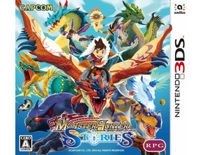 Add to cart Monster Hunter Stories 3DS Monster Hunter Stories 3DS