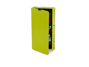 Add to cart Muvit Easy Folio Sony Xperia Z1 Compact Yellow Muvit Easy Folio Sony Xperia Z1 Compact Yellow