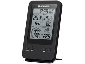 Add to cart Bresser Additional Base Unit for Station 7002531 Bresser Additional Base Unit for Station 7002531