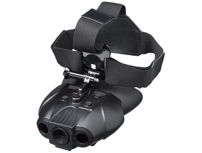 Add to cart Device Night Vision Bresser Binoc Digital 1x Device Night Vision Bresser Binoc Digital 1x