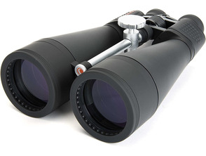 Add to cart Prismatic Celestron Skymaster 20x80 Prismatic Celestron Skymaster 20x80