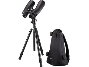 Add to cart Prismatics Bresser Nightexplorer 15x50 with Tripode Prismatics Bresser Nightexplorer 15x50 with Tripode