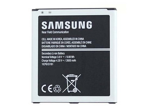 Add to cart Battery Replacement Samsung Galaxy J3/J5 (2600mAh) Battery Replacement Samsung Galaxy J3/J5 (2600mAh)
