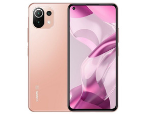 Add to cart Smartphone Xiaomi 11 Lite NE 8GB/128GB 6.55 " 5G Rosa Melocoton Smartphone Xiaomi 11 Lite NE 8GB/128GB 6.55 " 5G Rosa Melocoton