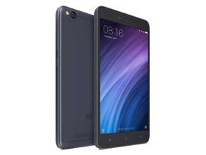 Add to cart Xiaomi Redmi 4A (16GB + 2GB) Gray Xiaomi Redmi 4A (16GB + 2GB) Gray