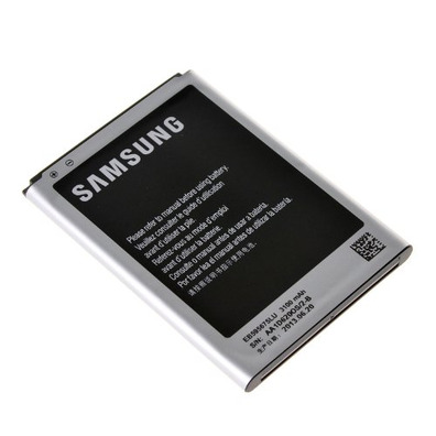 Battery for Samsung Galaxy Note II N7100/N7108