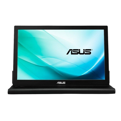 ASUS MB169B + 15.6 Portable Monitor ''