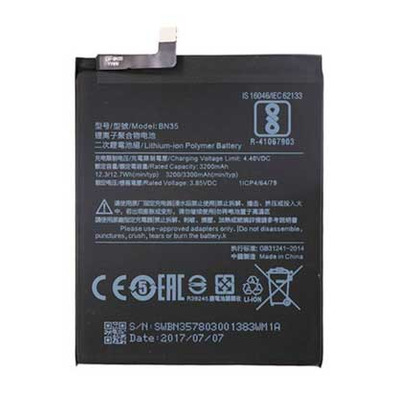 Replacement Battery - Xiaomi Redmi 5