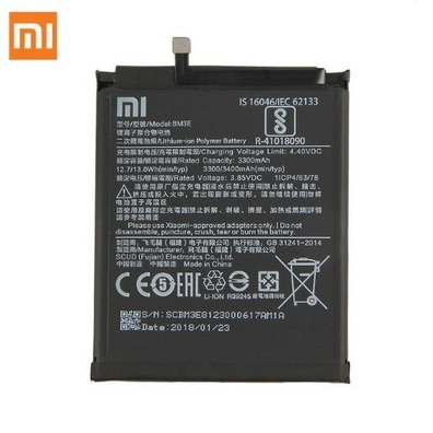 Spare Battery Xiaomi Mi 8