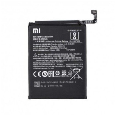 Spare Battery Xiaomi Mi Max/ Redmi Note5/ Note 5 Plus/ Redmi 5 Plus