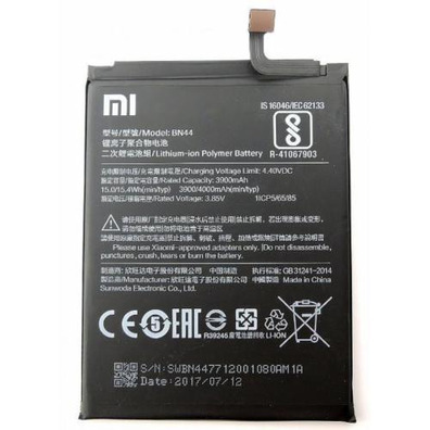 Spare Battery Xiaomi Mi Max/ Redmi Note5/ Note 5 Plus/ Redmi 5 Plus