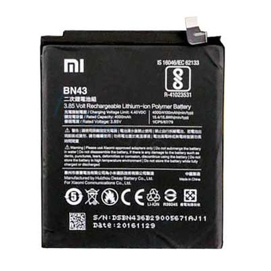 Replacement Battery - Xiaomi Redmi Note 6 Pro