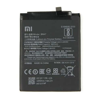 Replacement Battery (BN47) - Xiaomi Mi A2 Lite / Redmi 6 Pro