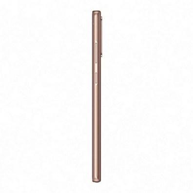 Samsung Galaxy Note 20 Mystic Bronze 8GB256GB 4G