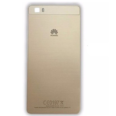 Back cover Huawei P8 Lite Golden