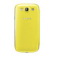 Flip Cover for Samsung Galaxy S III Yellow