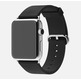 Apple iWatch Classic Buckle