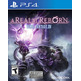 Final Fantasy A Realm Reborn PS4