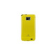 TPU Case for Samsung Galaxy S II i9100 (Yellow)