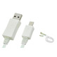 Visible Light Micro USB Data Transfer Charging Cable for Samsung/HTC/Nokia Green