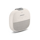 Bluetooth Bose SoundLink Micro-white Smoked Speaker