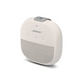 Bluetooth Bose SoundLink Micro-white Smoked Speaker