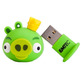 Angry Birds King Pig USB Memory 4 Gb