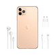 Apple iPhone 11 PRO Max 64GB Gold MWHG2QL/A