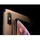 Apple iPhone XS 256gb Gold