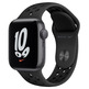 Apple Watch SE Nike GPS 40 mm Space Grey Strap Sports Nike Anthracite Black