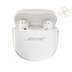 Bose QuietComfort Ultra Earbuds Diamond Headphones