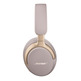 Bbose QuietComfort Ultra-Headphones Sandstone Headphones