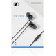 In-Ear headphones Sennheiser CX 300s Black