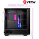 Box Tower E-ATX MSI MPG Velox 100P Airflow