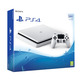 Playstation 4 Slim (500 GB) White