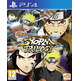 PS4 Slim Console (500GB) Black + Fornite Batch The Last Laughter + Naruto SUNS Trilogy