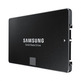 Samsung 870 EVO 500GB/SATA III External Hard Disk