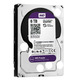 Western Digital Purple Disk (Videosurveillance) 6TB 3.5 '' SATA 3