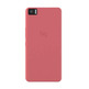 Candy Case Bq Aquaris M5 Cherry