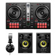 Hercules DJ Essentials Kit