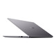 Huawei Matebook D14 R5/8GB/512GB SSD/14"