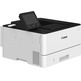 Canon I-sensys LBP223DW Wifi/White Duplex Monochrome Laser Printer