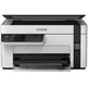 Epson Ecotank ET-M2120 White Multifunction Monochrome Rechargeable Printer