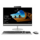 Lenovo IdeaCentre AIO 520-271CB i5/8GB/1TB HDD/27"/W10H