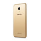 Meizu M5 5.2'' 16GB/2GB RAM/Octa Core Gold