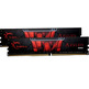 16GB (2x8GB) 3000 MHz DDR4 RAM G. Skill Aegis Memory