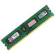 Kingston KVR1333D3N9/8G 8GB DDR3 1333MHz RAM